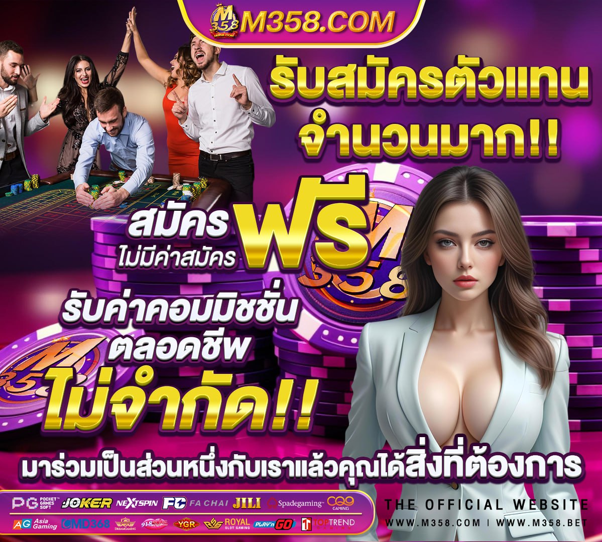 สล็อตออนไลน์ ใหม่ๆ วอเลท